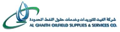 Al Ghaith