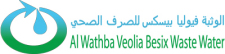 Al Wathba Veolia BESIX
